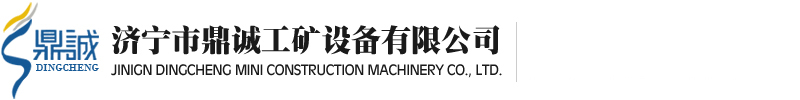 山東騰陽智能裝備有限公司