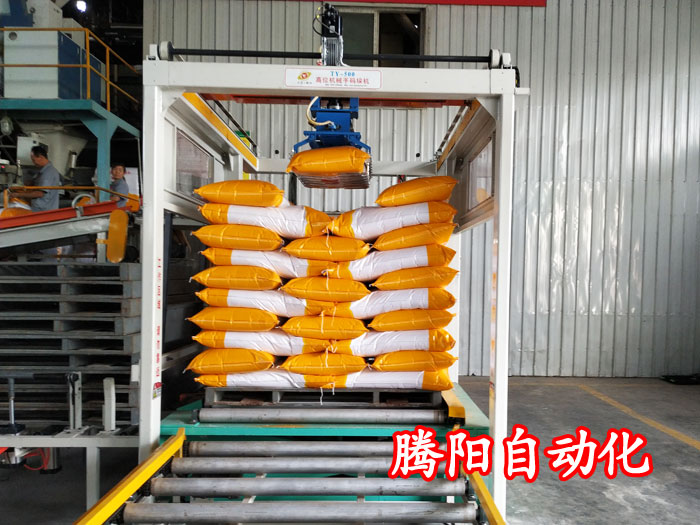 高位碼垛機