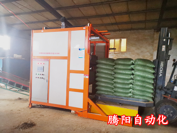 全自動拆垛機.jpg