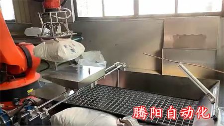 全自動拆包機投料系統