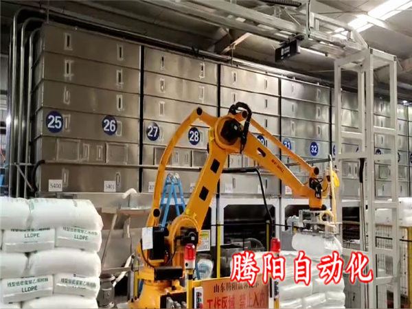 樹脂粉自動拆包投料機器人