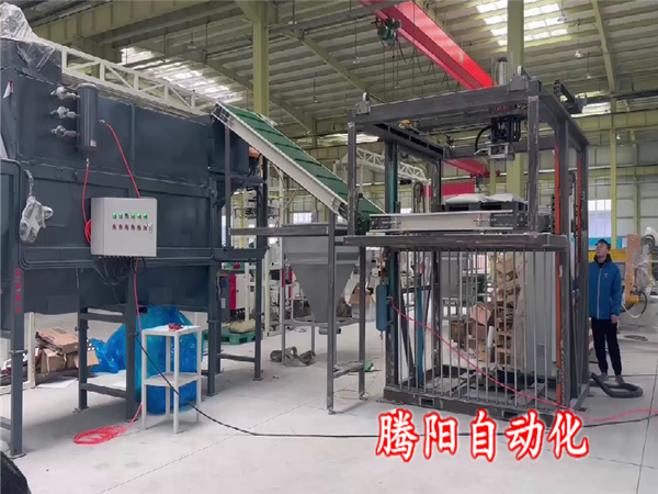 粉類拆垛拆包機(jī)