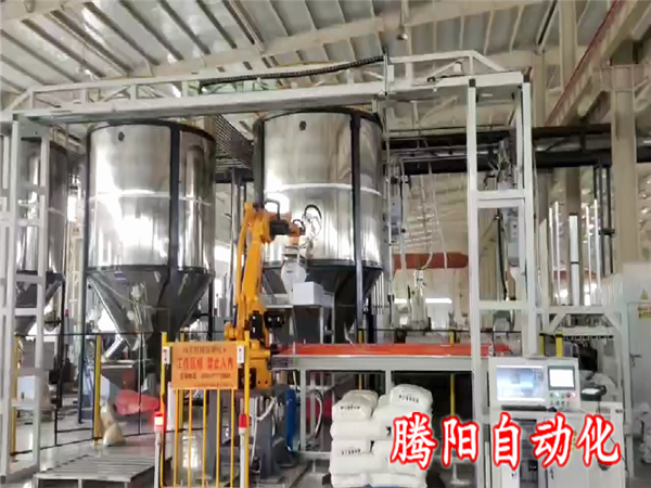 塑料顆粒拆包投料機(jī)器人