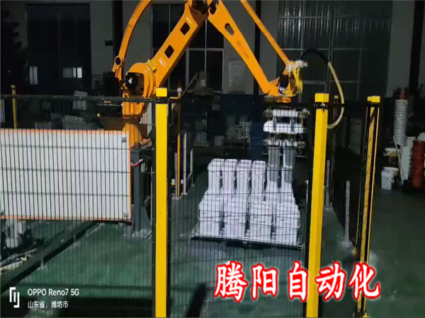 桶裝水溶肥碼垛機器人