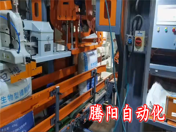 全自動包裝機：如何讓包裝效率提升300%？看完這篇你就知道了！