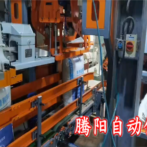 全自動包裝機(jī)：如何讓包裝效率提升300%？看完這篇你就知道了！