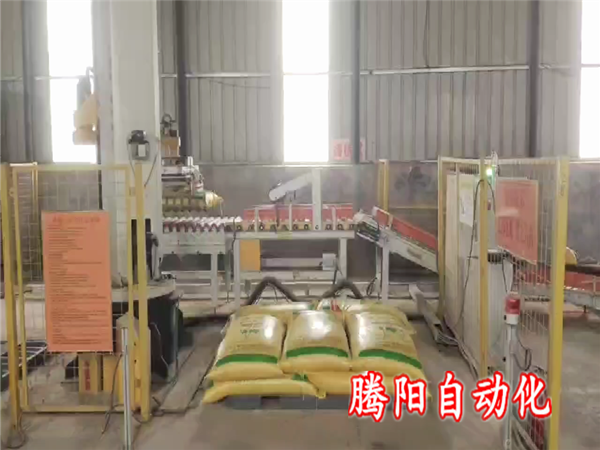飼料立柱碼垛機器人智能作業省時省力